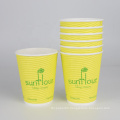 Chinese single wall hot drink paper cup